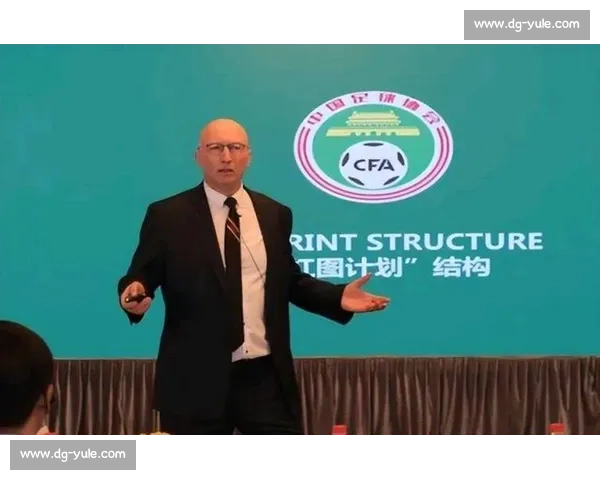 领导喜好主导国足选帅变迁？马德兴：决策层风格更迭源于个人偏好