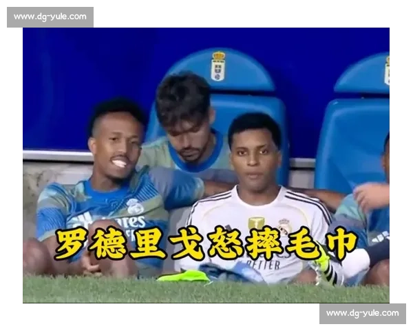 罗德里戈:皇马仍是首选但出场危机迫近 龙赛罗曝巴西锋霸与阿隆索摊牌倒计时