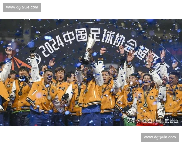 申花董事长立誓争冠：赛季末共赴冠军庆典之约